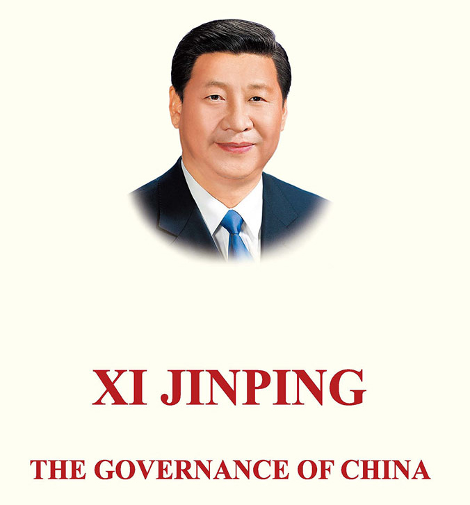 Xi Jinping Book