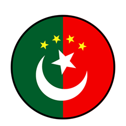 Chinese Language Course in Islamabad and Lahore