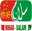 Nihao-Salam