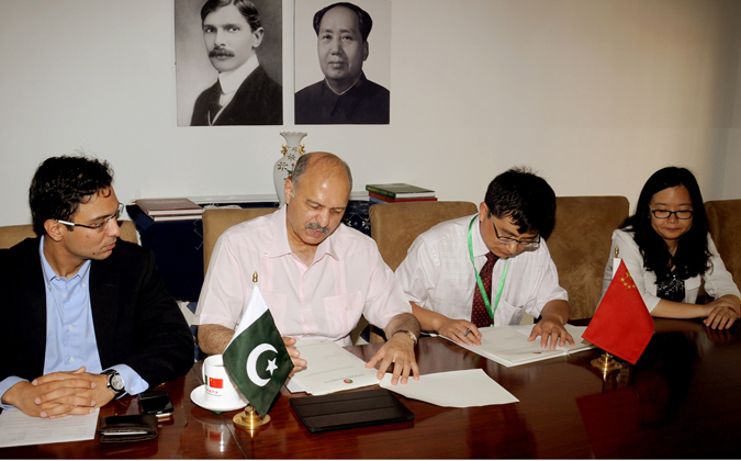MoU Signed for Online Learning of Chinese Language in Pakistan