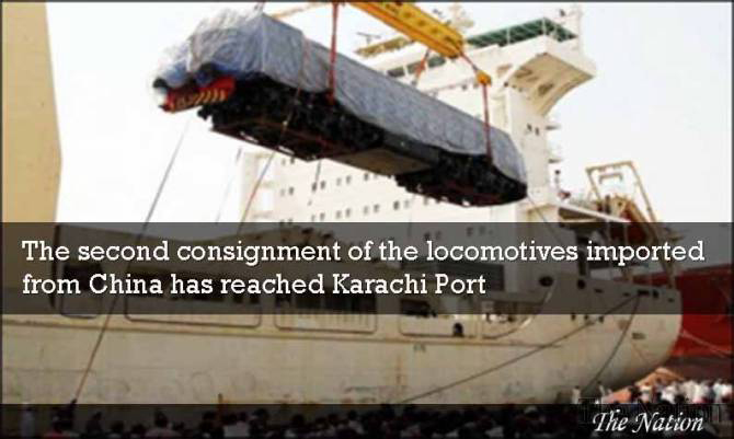 Locomotives from China continue reaching Pakistan 
