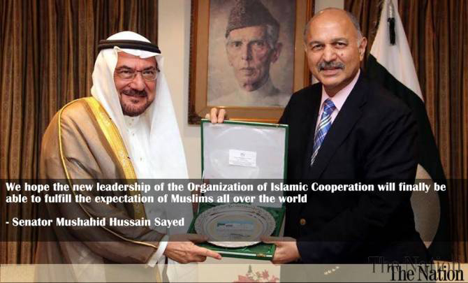 Mushahid welcomes the new OIC Secretary General with rejuvenated hope 