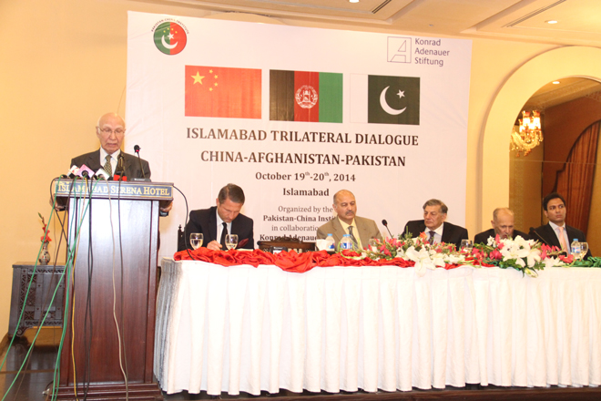 Islamabad Trilateral Dialogue concludes with more hope,help for Afghanistan
