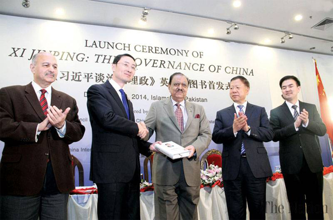 New chapter of Pak-China friendship opened: Mamnoon 