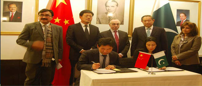 China, Punjab Board of Investment sign cooperation framework 