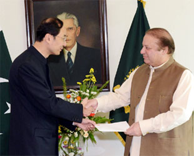 Chinese President Xi Jinping sends letter of thanks to Prime Minister Nawaz Sharif 