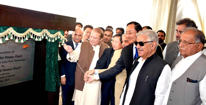 Pakistan's first ever 100-MW plant in Quaid-e-Azam Solar Power Park starts operation