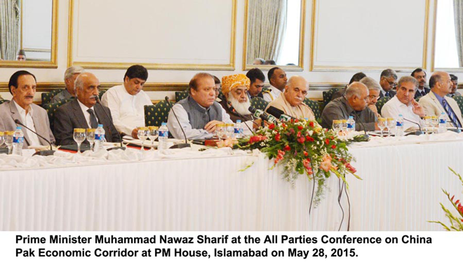 All political parties of Pakistan extend unanimous support for CPEC project