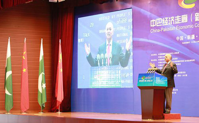 Mushahid terms CPEC project as a new catalyst of China Pakistan cooperative partnership