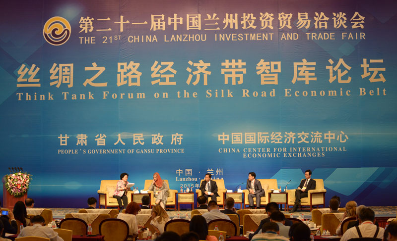 Pakistan-China Institute addresses think tank forum on silk road economic belt