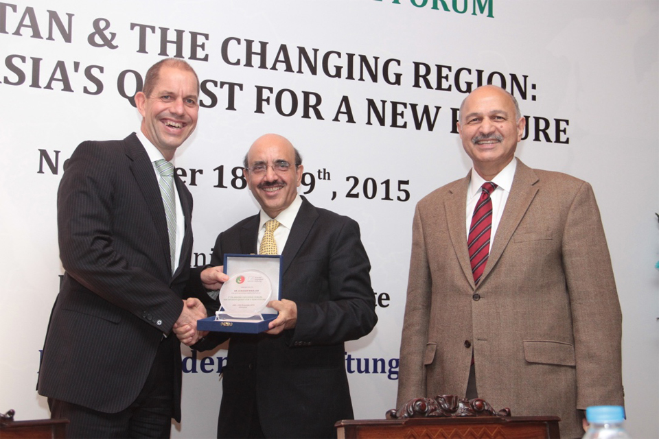 PCI Launches the 1st Islamabad Regional Forum 