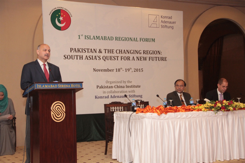 PCI Launches the 1st Islamabad Regional Forum 
