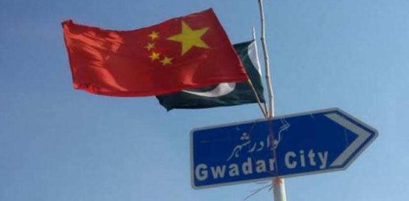 CPEC Media Forum: Chinese leader outlines difficulties being faced