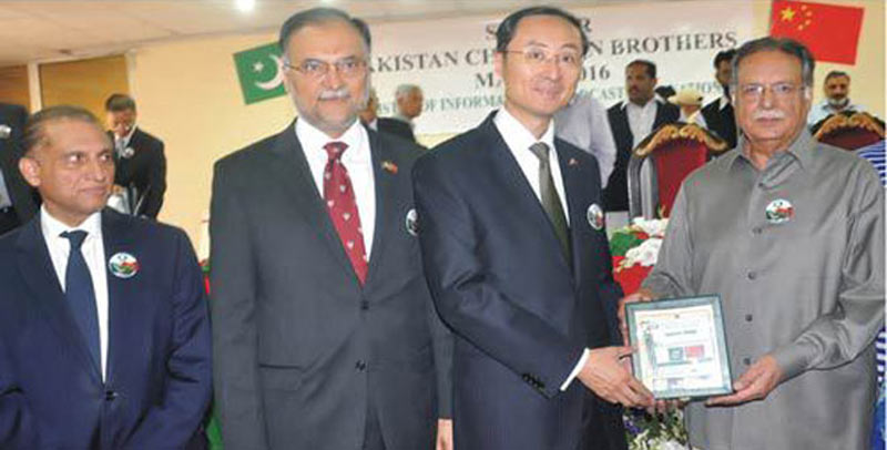 CPEC will turn out a route to peace, prosperity: Pervaiz