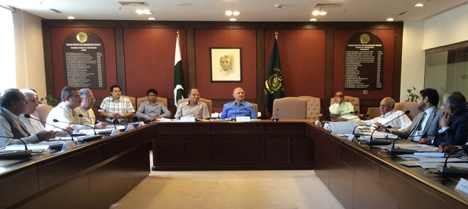 14th meeting of the Parliamentary Committee CPEC
