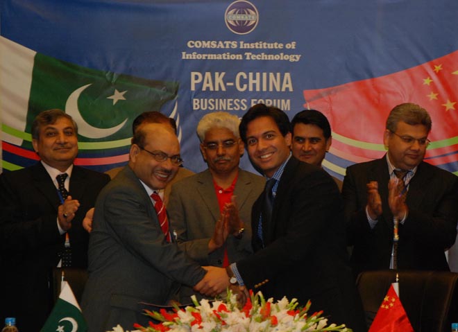 CIIT and PCI sign MoU