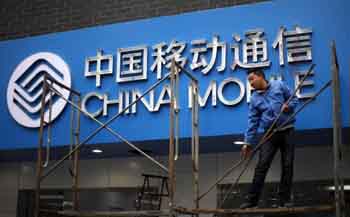 China Mobile eyes Pakistan expansion