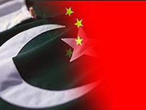 China-Pakistan Think Tanks moot heralds a new chapter in friendship