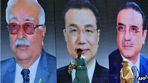 Chinese premier pledges Pakistan energy crisis help