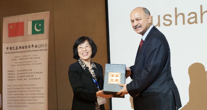 Mushahid honoured with award for 'Outstanding Contribution to Pakistan China Public Diplomacy'