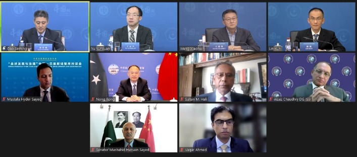 Webinar on Governance in China: Nong Rong says China stands by Pakistan in these difficult times, Mushahid terms Pelosi visit to Taiwan as unnecessary provocation, Aizaz Chaudhry lauds Chinese development model