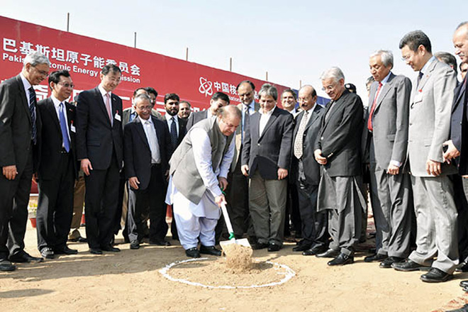 Sharif Launches Pakistan's Largest Nuclear Power Plant