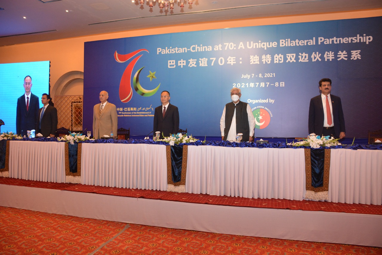 Conference on Pakistan-China At 70: Ambassador Nong Rong announces CPEC JCC to be held in July, Pak-China relations termed a model bond.
