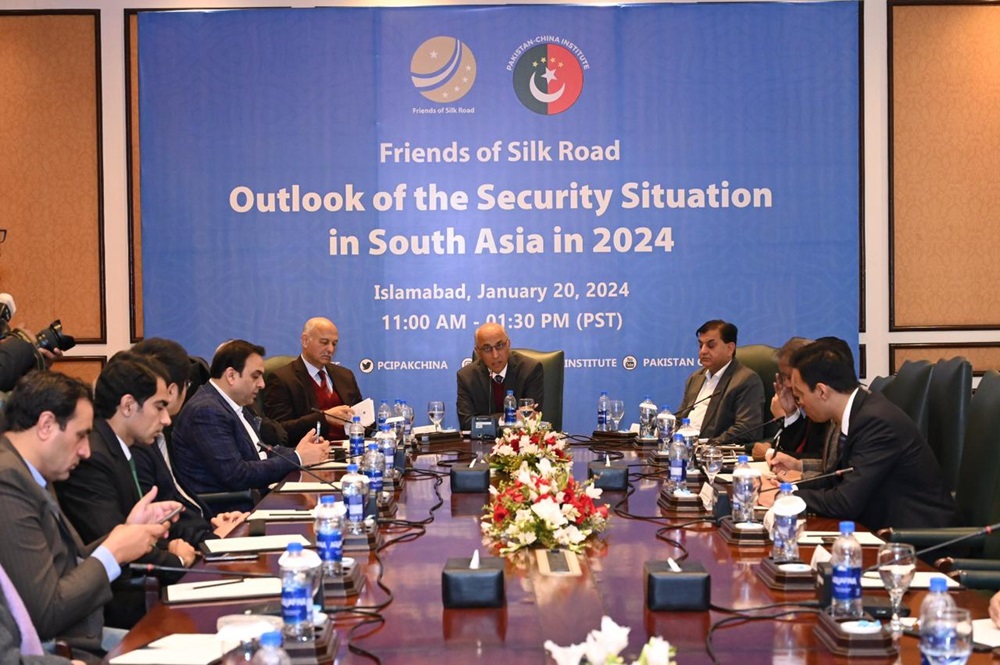 Pakistan-China Institute hosts dialogue on outlook on South Asia Security: Iran crisis resolution 'model of crisis management', Non-state actors are threat to regional security, national security now linked to regional geopolitics, says Mushahid
