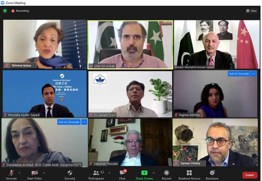 CPEC Webinar: Strategies needed to counter CPEC disinformation, President Xi's phone call timely reaffirmation of strategic partnership