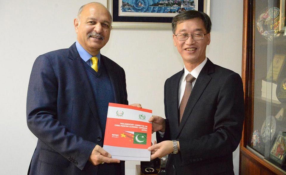 Briefing on 19th National Congress of Communist Party of China held in Islamabad 