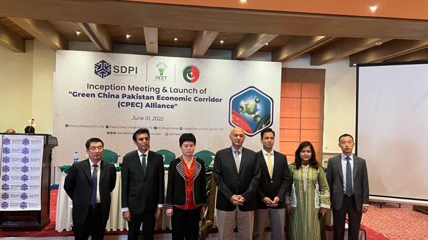 PCI and SDPI launch 'Green CPEC Alliance' in a bid for greener, eco-friendly CPEC