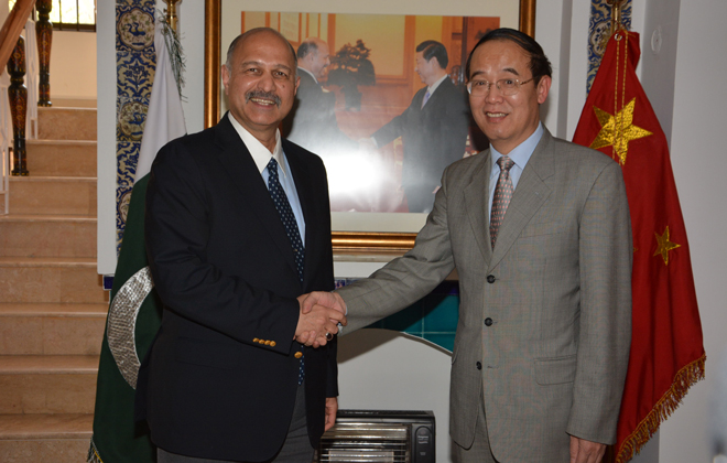 Ai Ping visits PCI' appreciates PCI's initiatives to strengthen bilateral relations