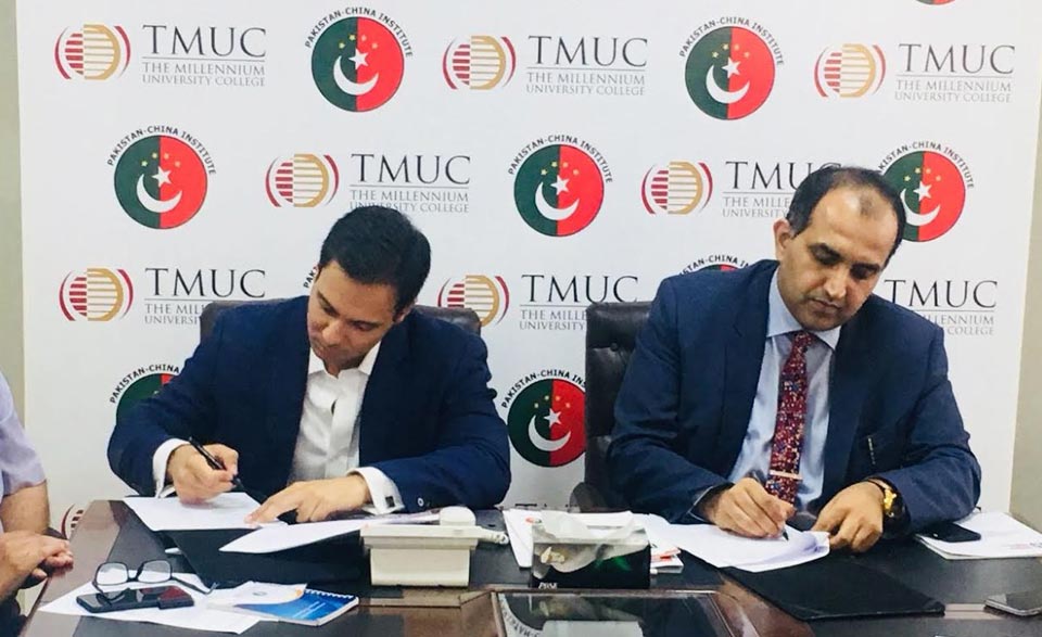 TMUC and PCI join hands to promote Chinese Language learning and CPEC
