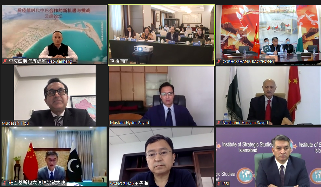 PCI co-hosts Webinar on COVID19 & impact on CPEC which is on track says Chinese Ambassador: 13,000 Chinese experts working in CPEC projects with over 60,000 Pakistanis employed, no local employees of CPEC sacked during Coronavirus; Mushahid says Coronavirus strengthens Pak-China solidarity as both supportive of each other's core interests