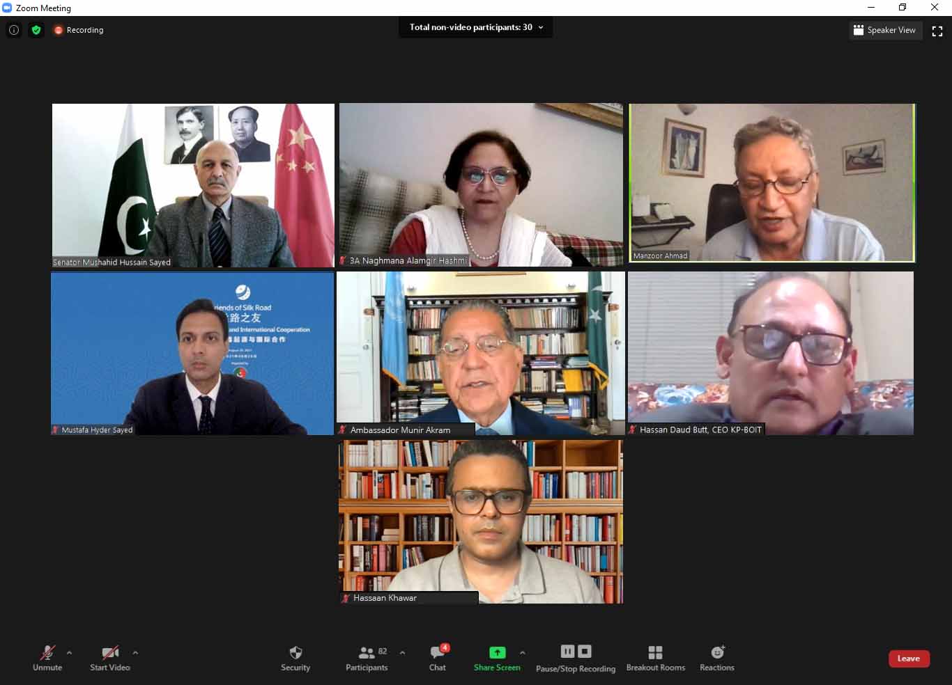 PCI Webinar on origins of Coronavirus: Amb. Munir Akram urges 'COVID-19  campaign be free of any prejudice & politics'; Senator Mushahid rejects demonization of China, urges ‘Vaccines without Borders' Initiative